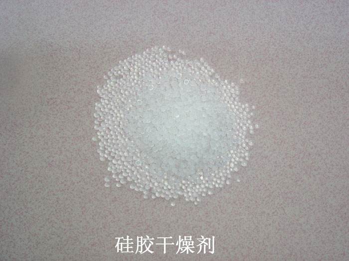 稻城县硅胶干燥剂回收
